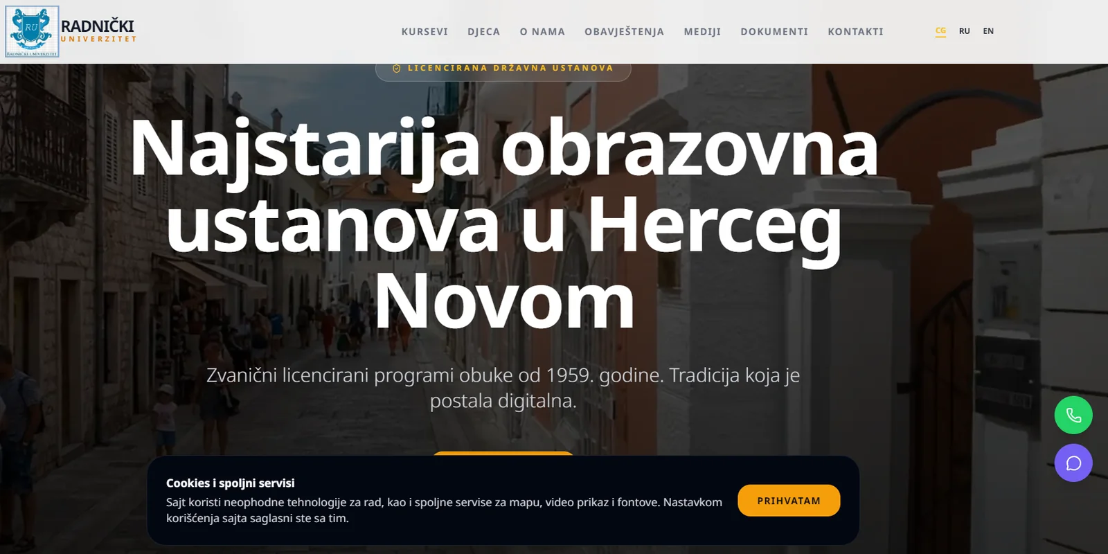 Radnički University homepage